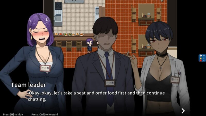 Screenshot from the porn game NTR Office